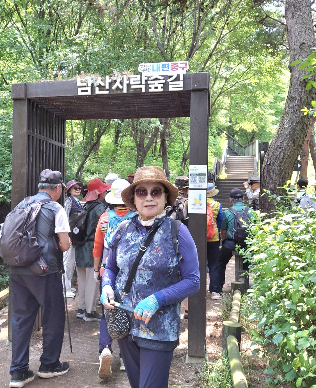 짝 이미지