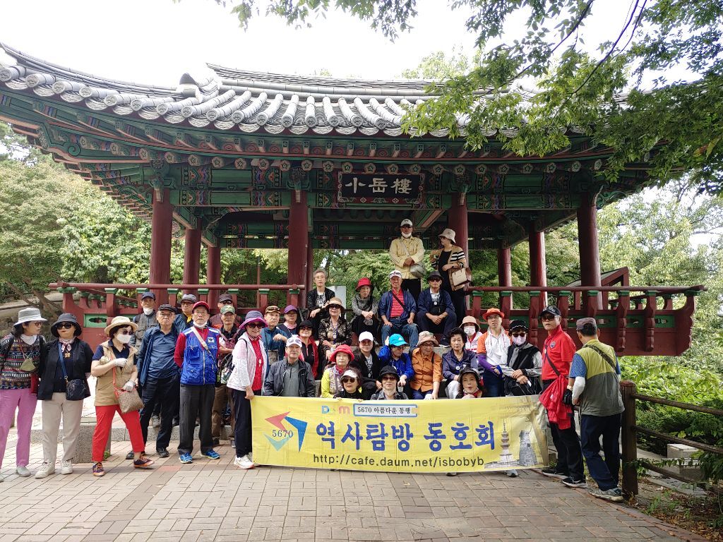 고성지 이미지