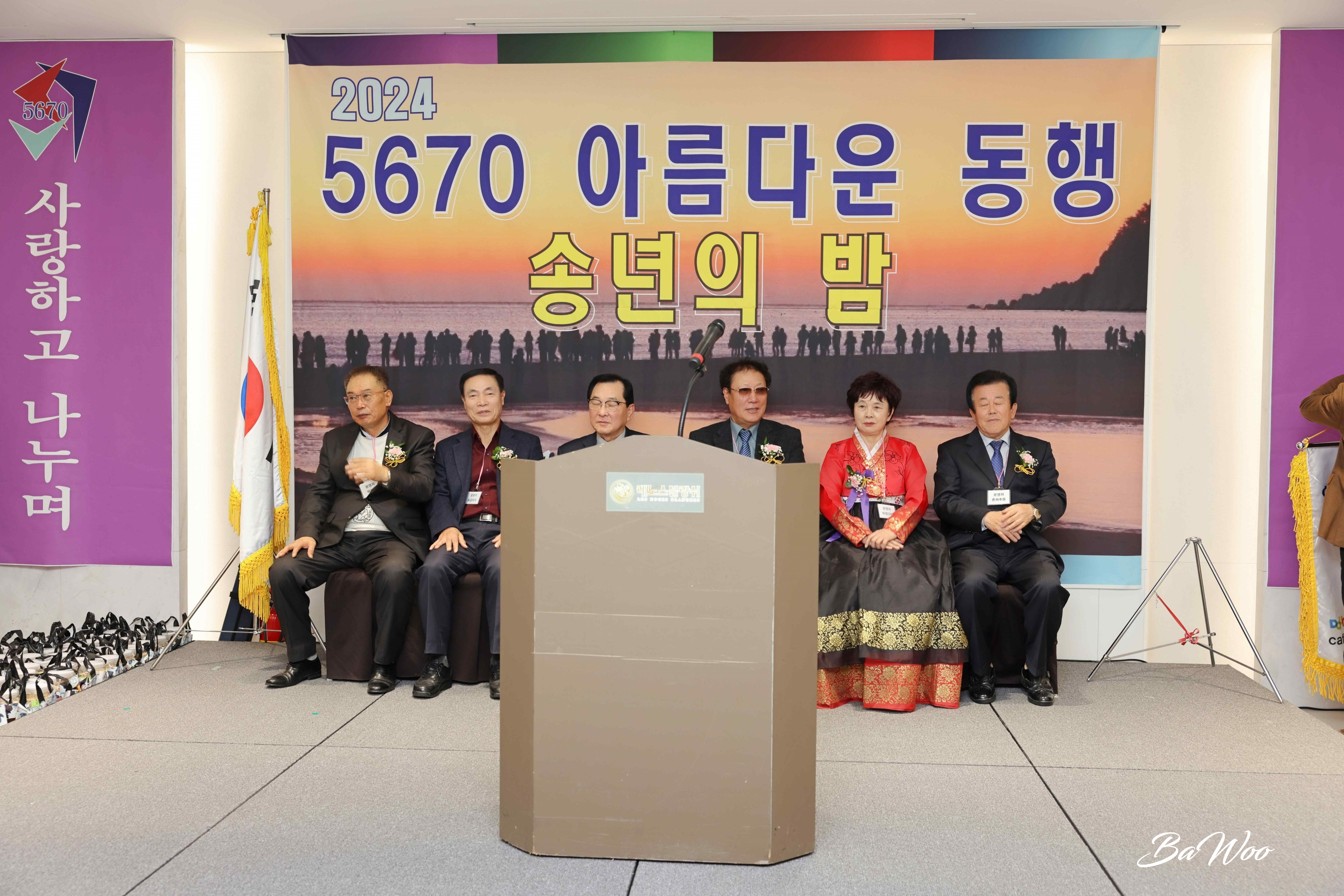 Daum 카페