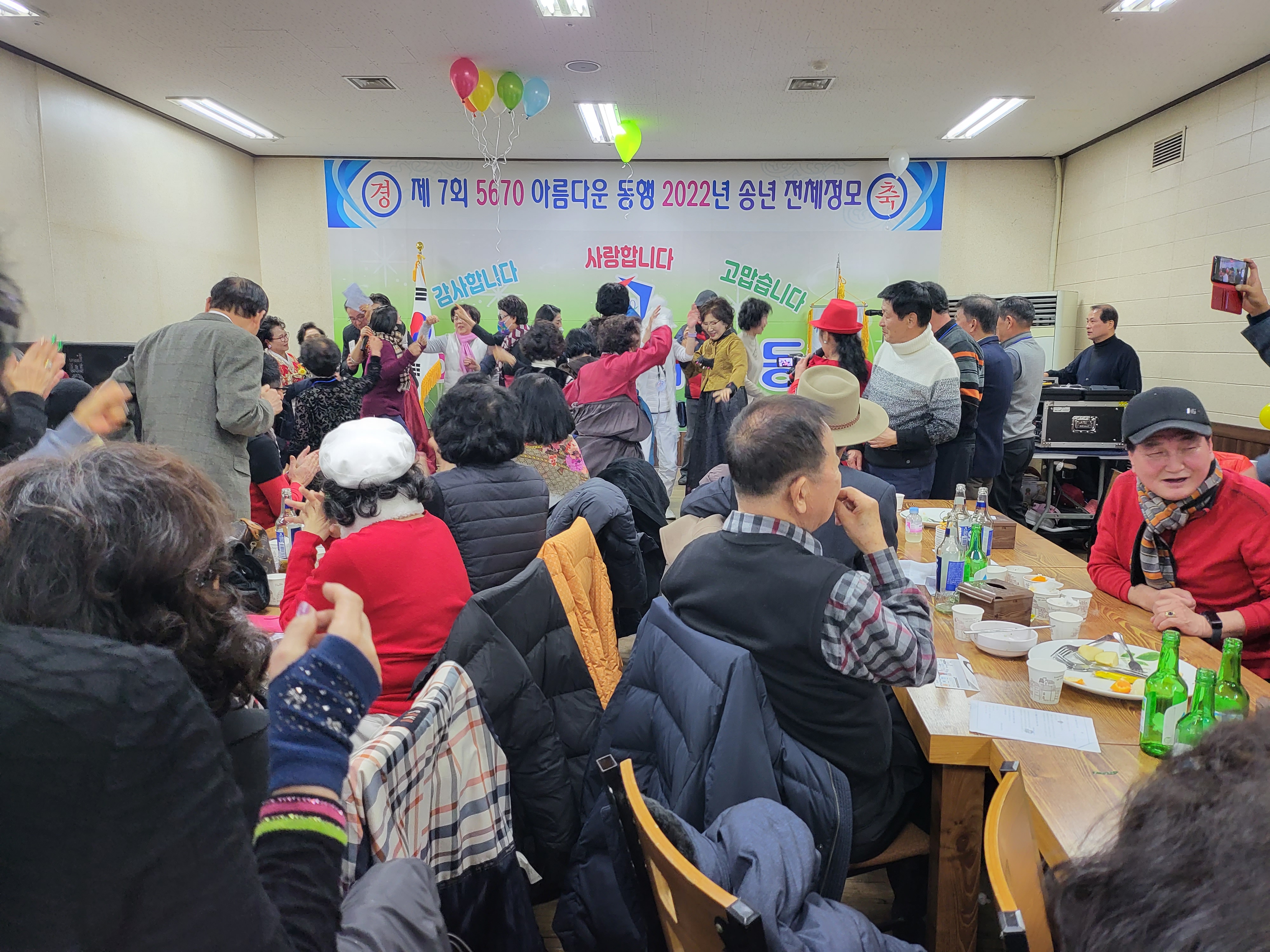 명가푸드 이미지