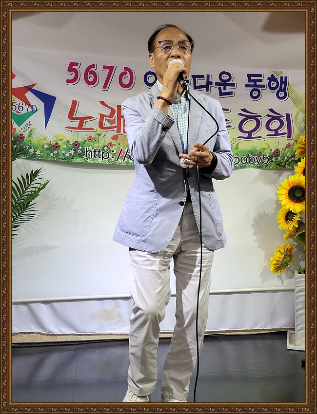 daum