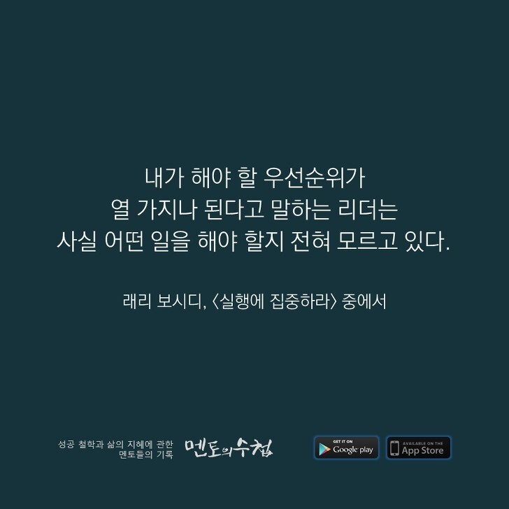 황금씨앗 이미지