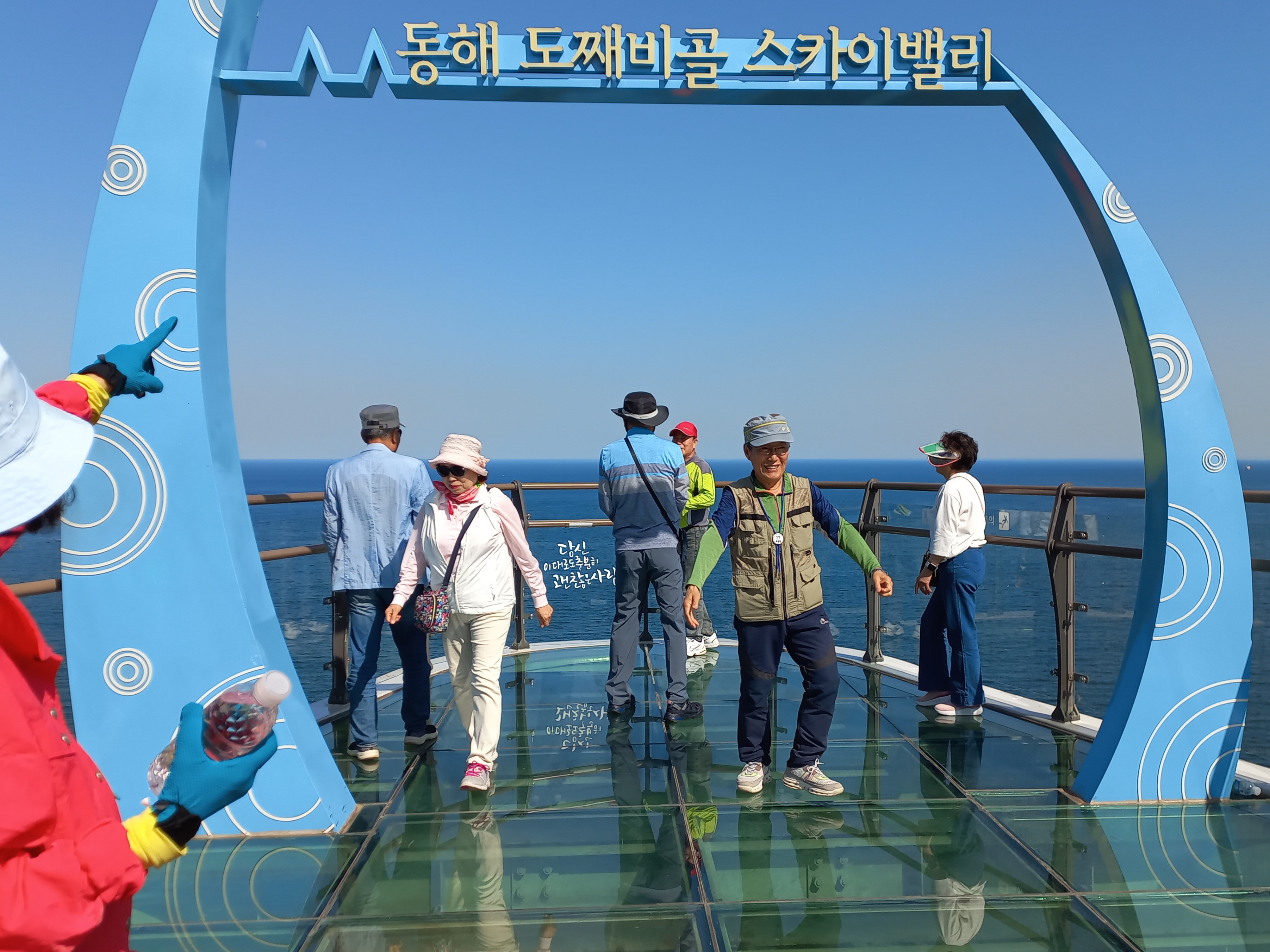 나드리 이미지