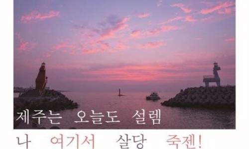 오늘여기서 이미지