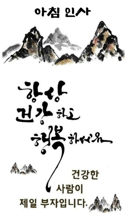 소떼들 이미지