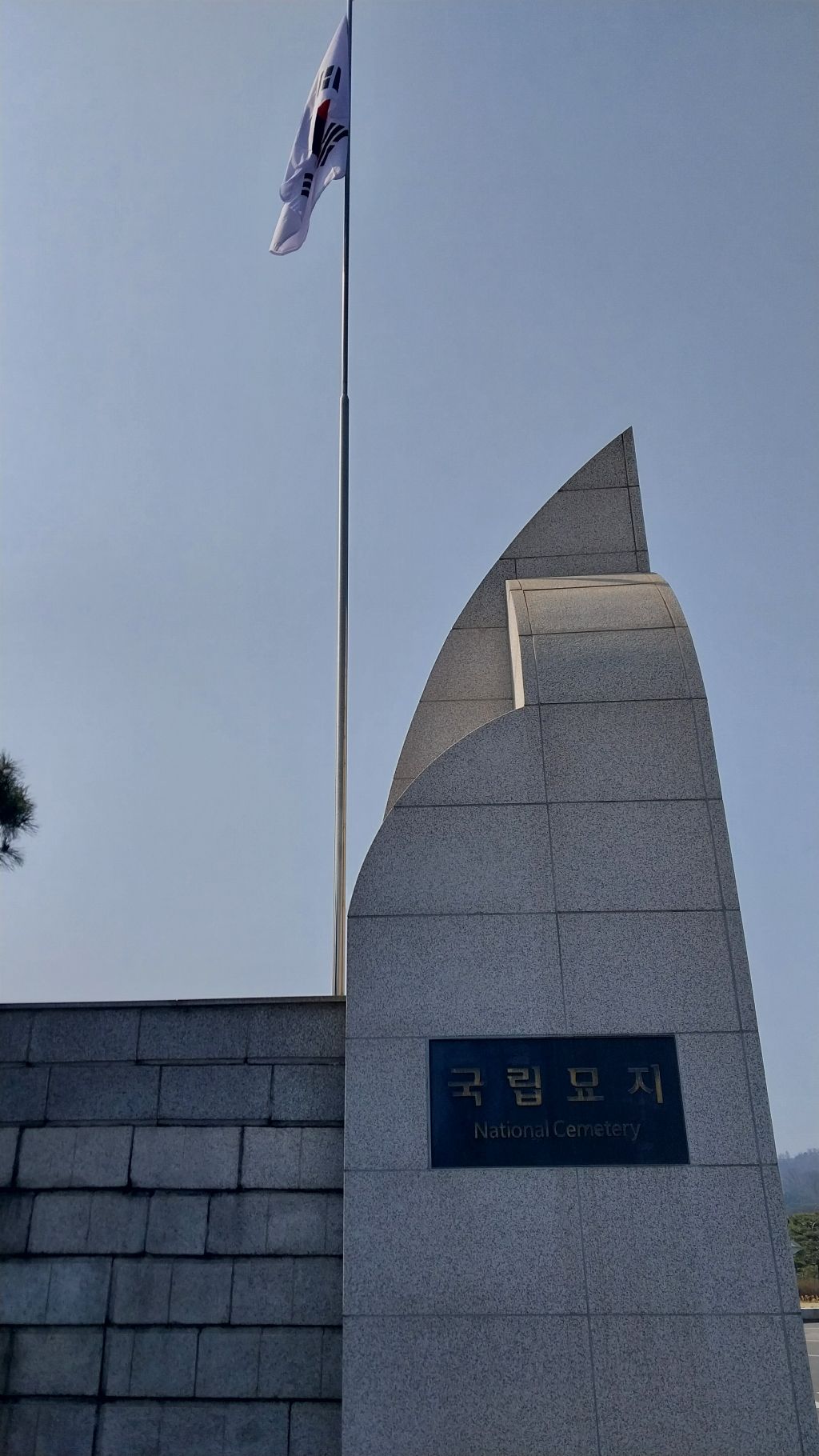 호국지장사 이미지