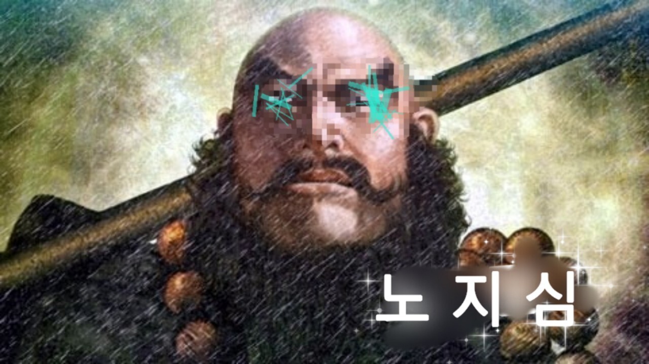 강원적인것 이미지