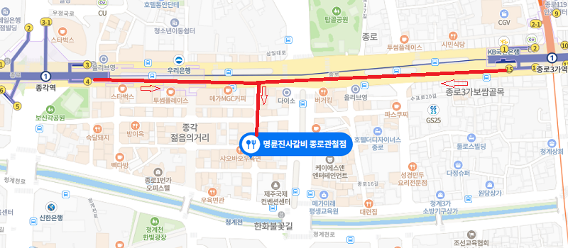 난초혜 이미지