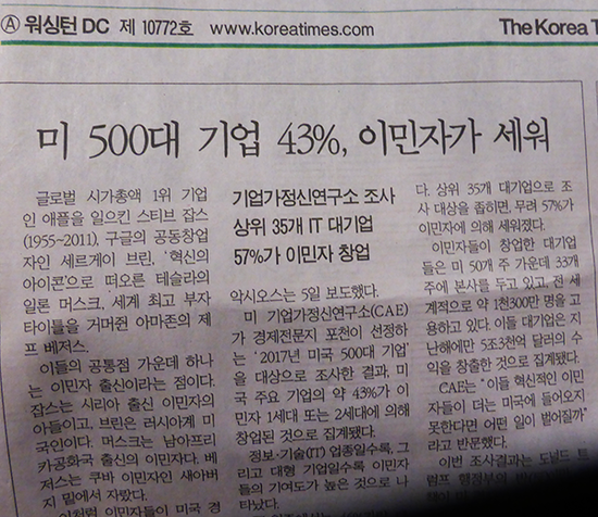자마이카 이미지