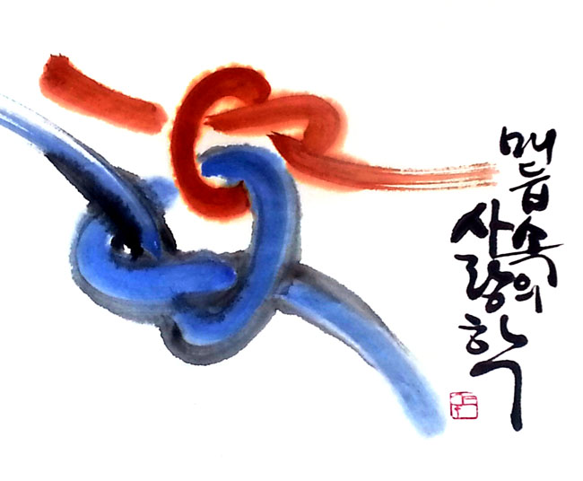 매듭 이미지