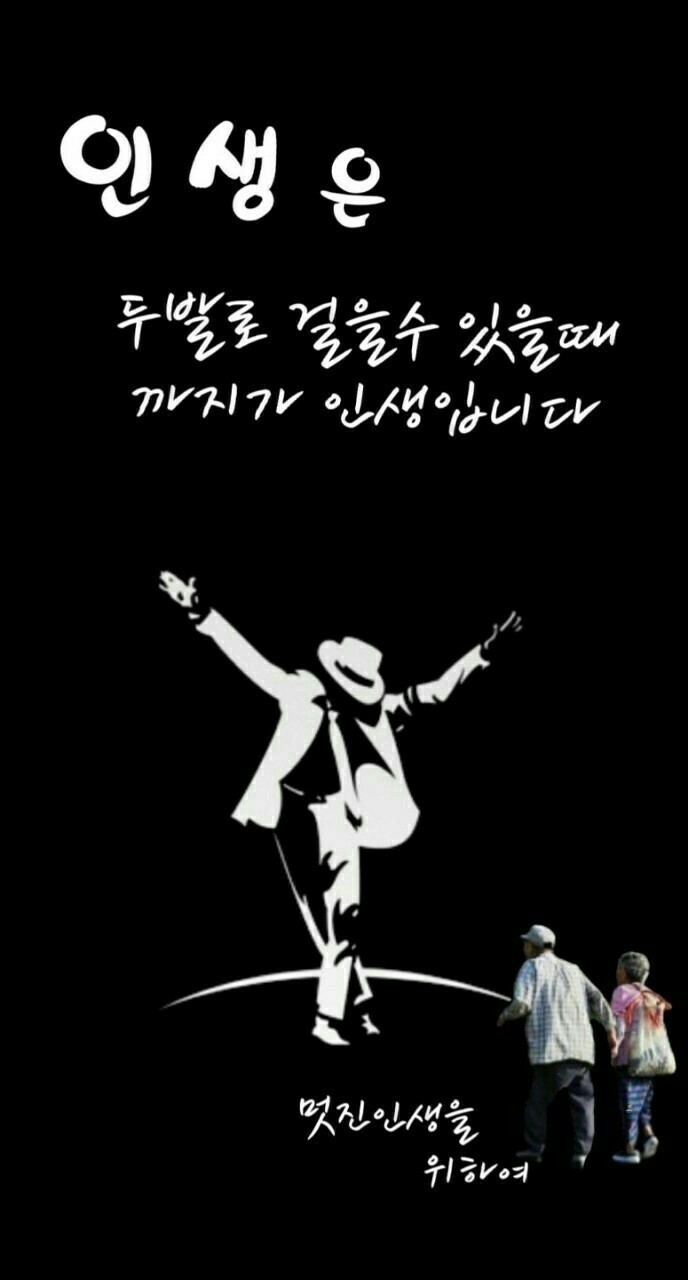 소떼들 이미지