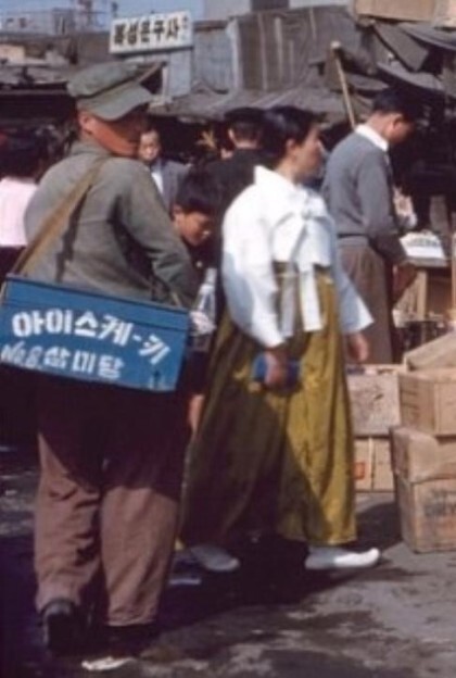 아이스께끼 이미지