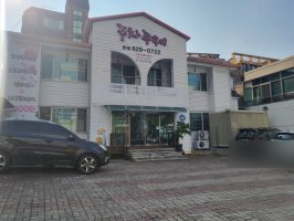 053쭈꾸미 이미지