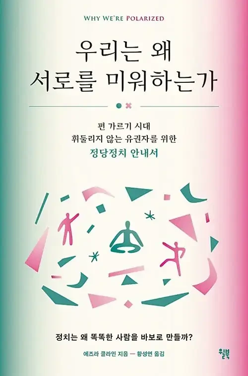 서롤 이미지