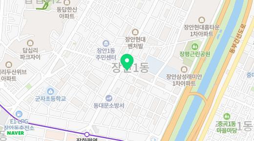 무교동미성낙지장안 이미지