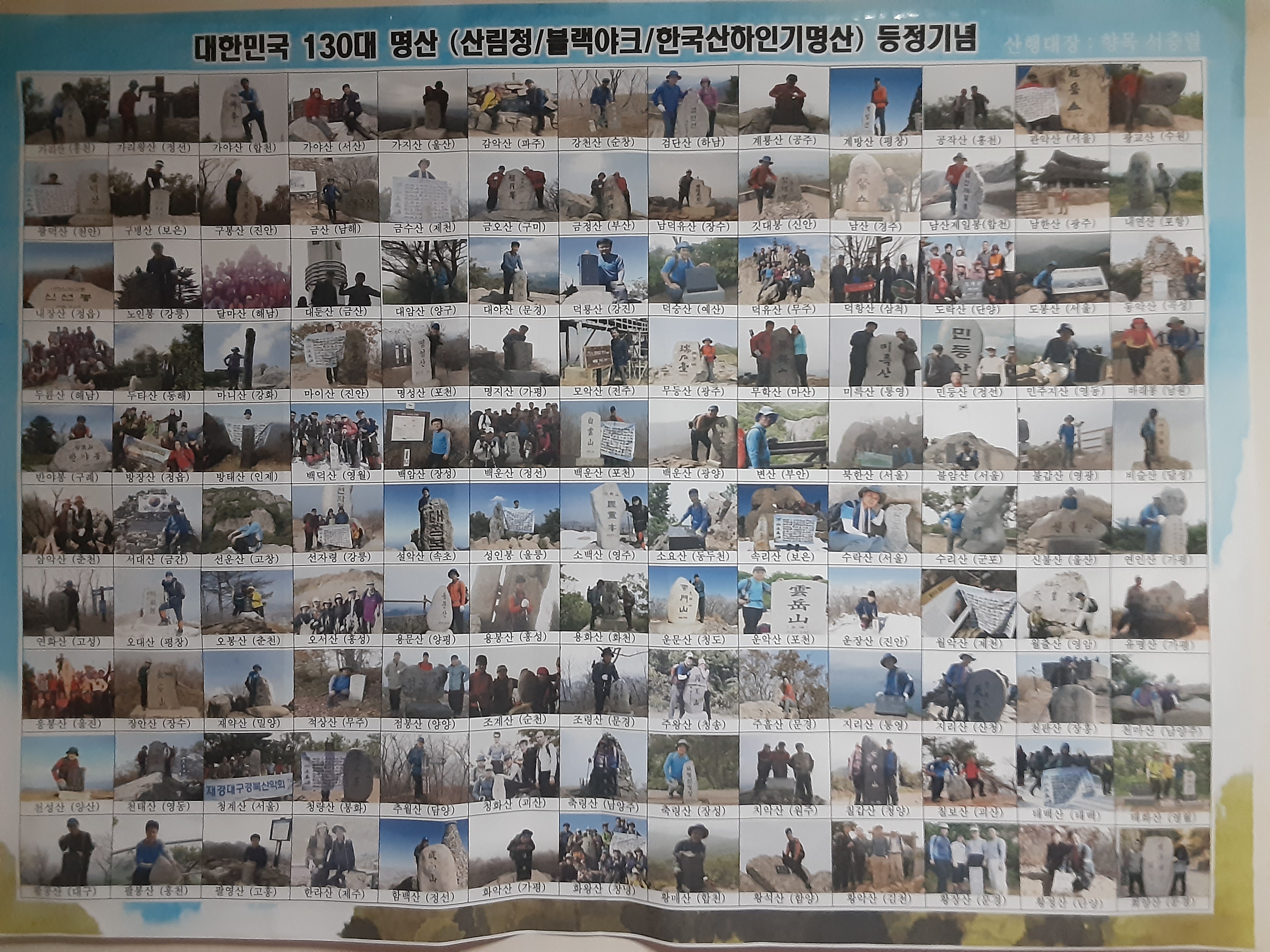 옛골 이미지