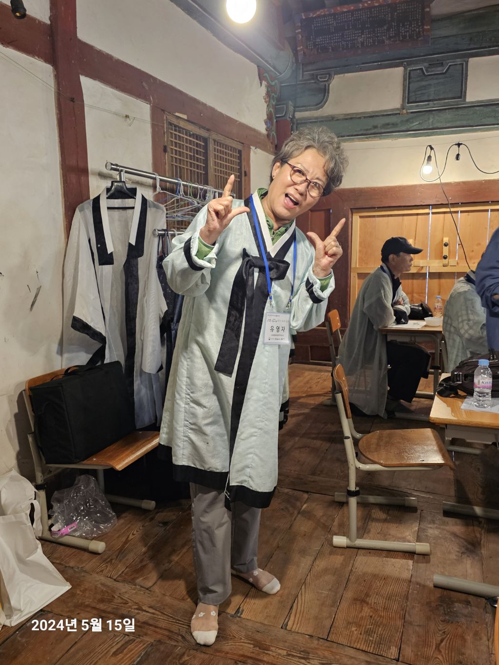 임실치즈마을 이미지