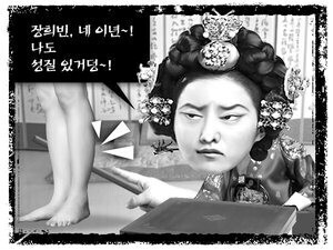 어물전 이미지