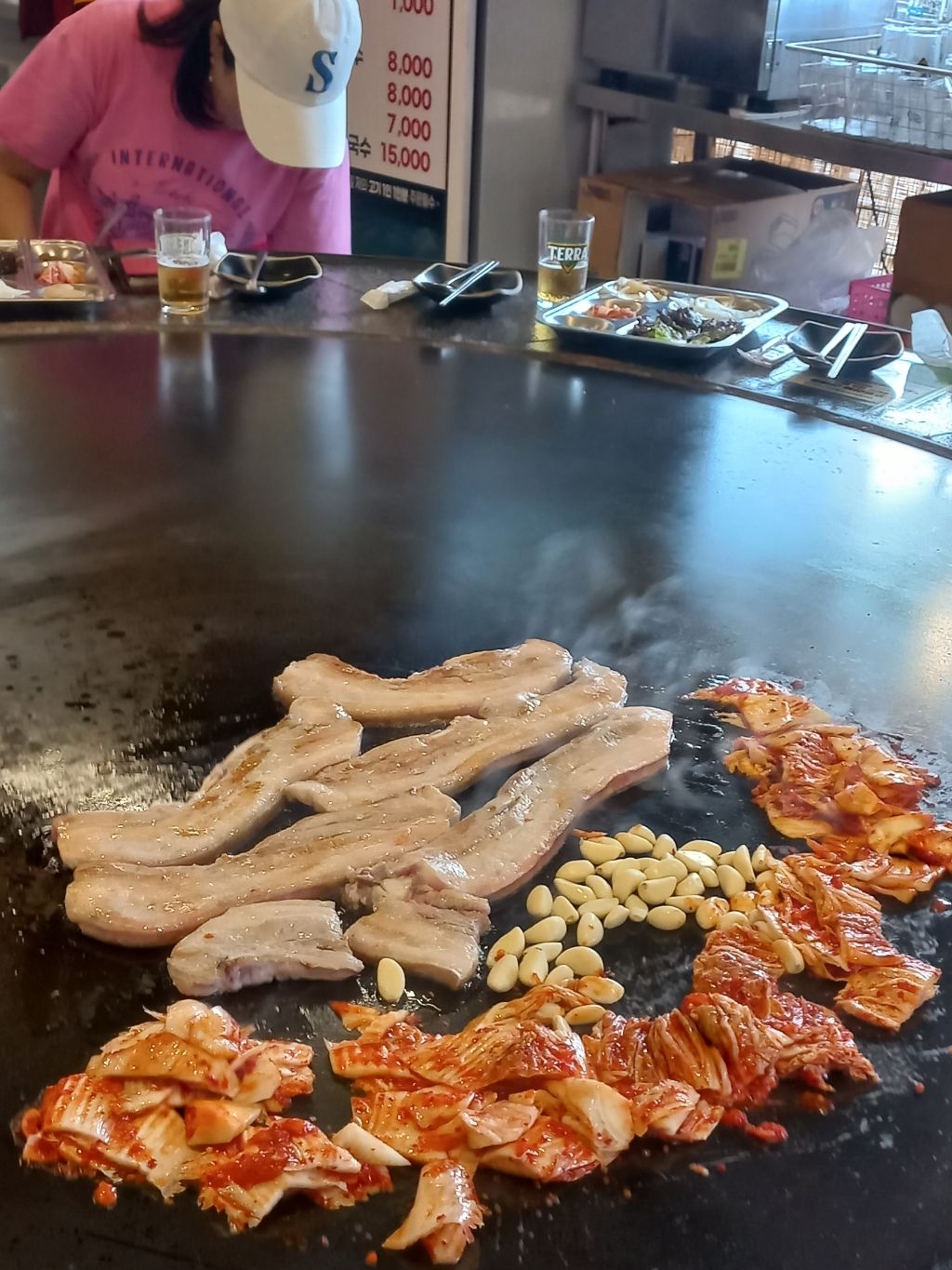 거산 이미지