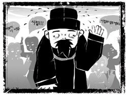 막장인생 이미지