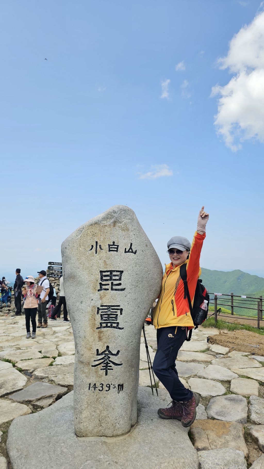 5시15분 이미지