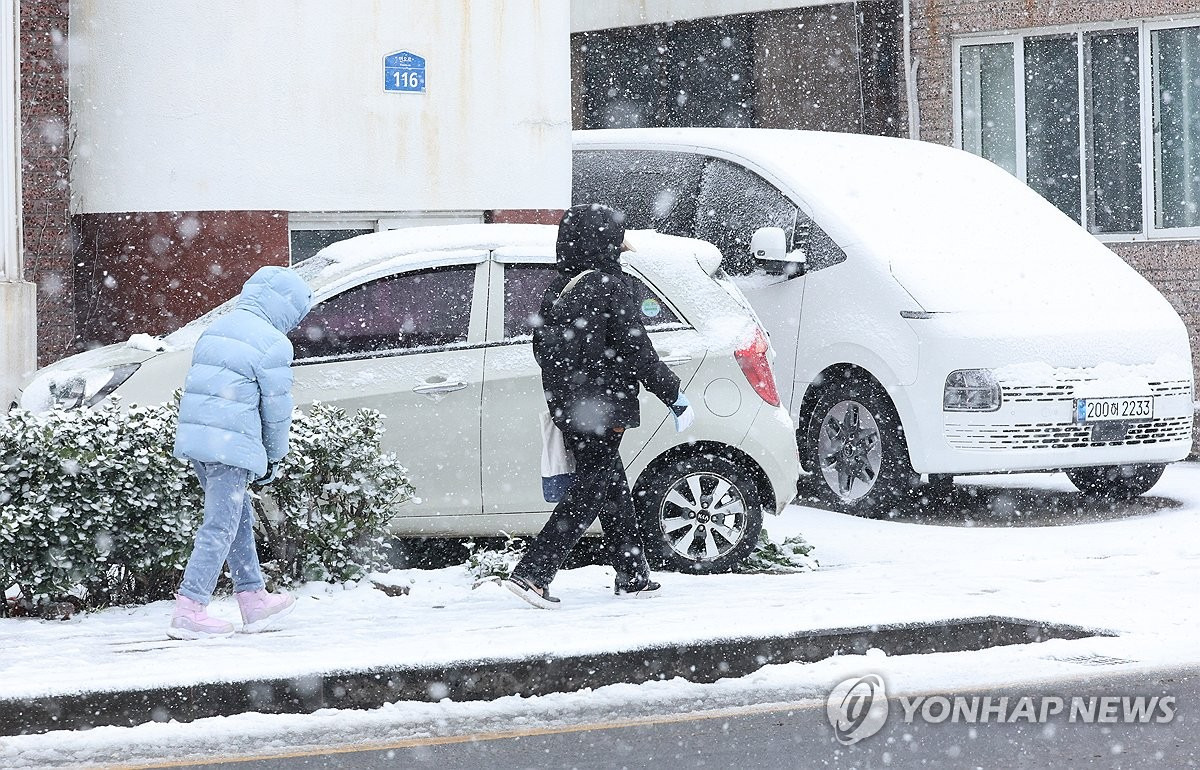 이어진 이미지