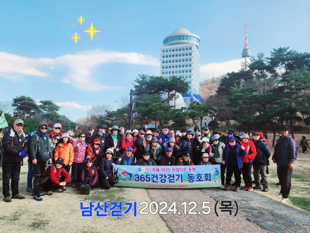 동강자연애 이미지