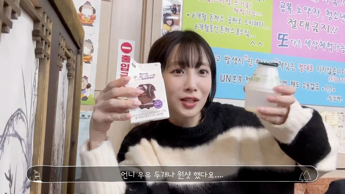 디진다 이미지