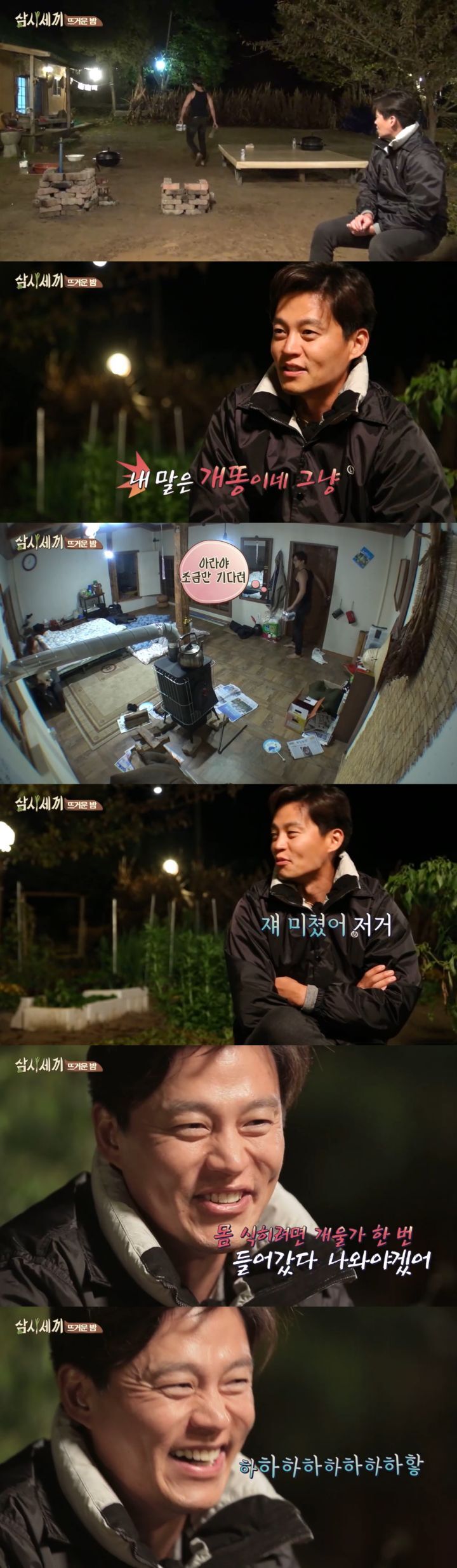 0028c81cb8d2e906da031db00b3febe074f194fd