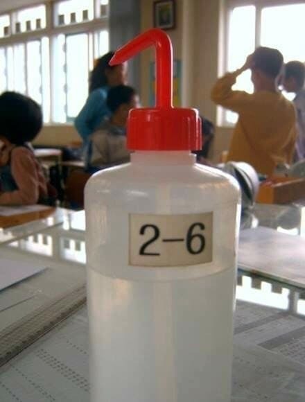옛날 어린이들이 치를떨었다는그거 | 인스티즈