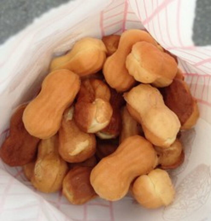 땅콩빵 이미지