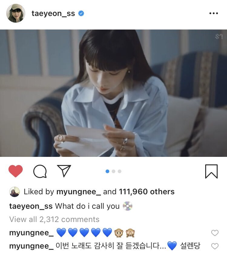 도레미마켓에 나온 태연 보고 인스타에 주접 짤 올리면서 폭주하는 어느 태연 덕후 | 인스티즈