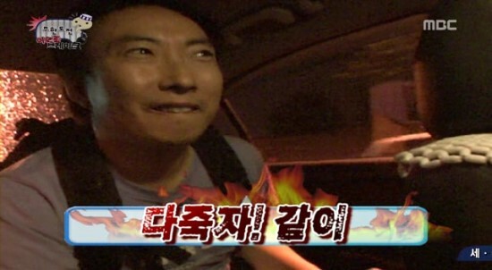 무인카페서 담배 피우며 난장판으로 만들고 도망간 5명의 남성 | 인스티즈