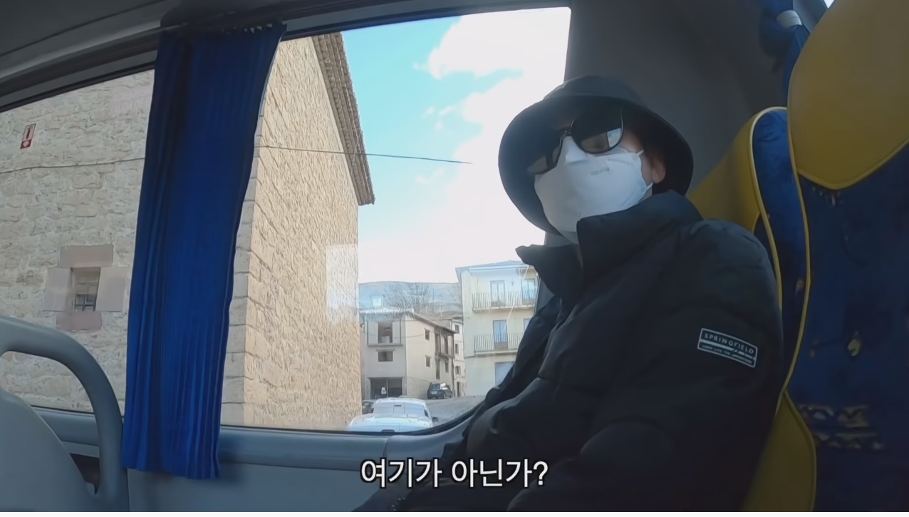 어느 여행 유튜버가 스페인 산골에서 겪은 일 | 인스티즈