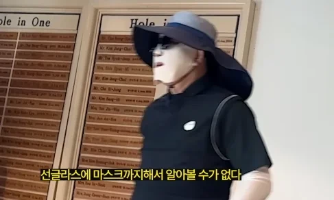 이재명의 쌍방울 불법 대북송금 리스크 '권성동이 기획했다' | 인스티즈