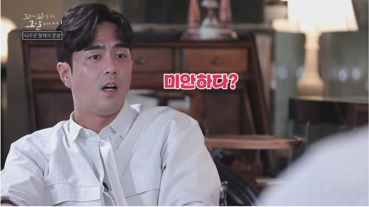 산에서 무장공비 31명과 마주친 나무꾼 4형제 | 인스티즈