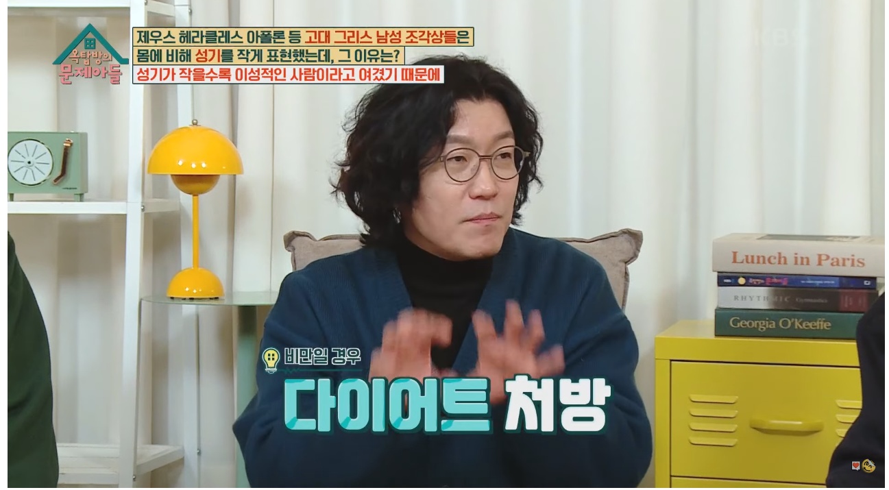 비뇨기과 의사가 아이들 성기가 작아서 걱정하는 부모님에게 해주는 처방 | 인스티즈