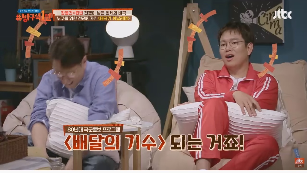 당시에는 파격적인 금액이 들어갔다는 영화 태극기 휘날리며의 제작비 | 인스티즈