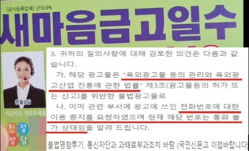 폭탄돼지 이미지