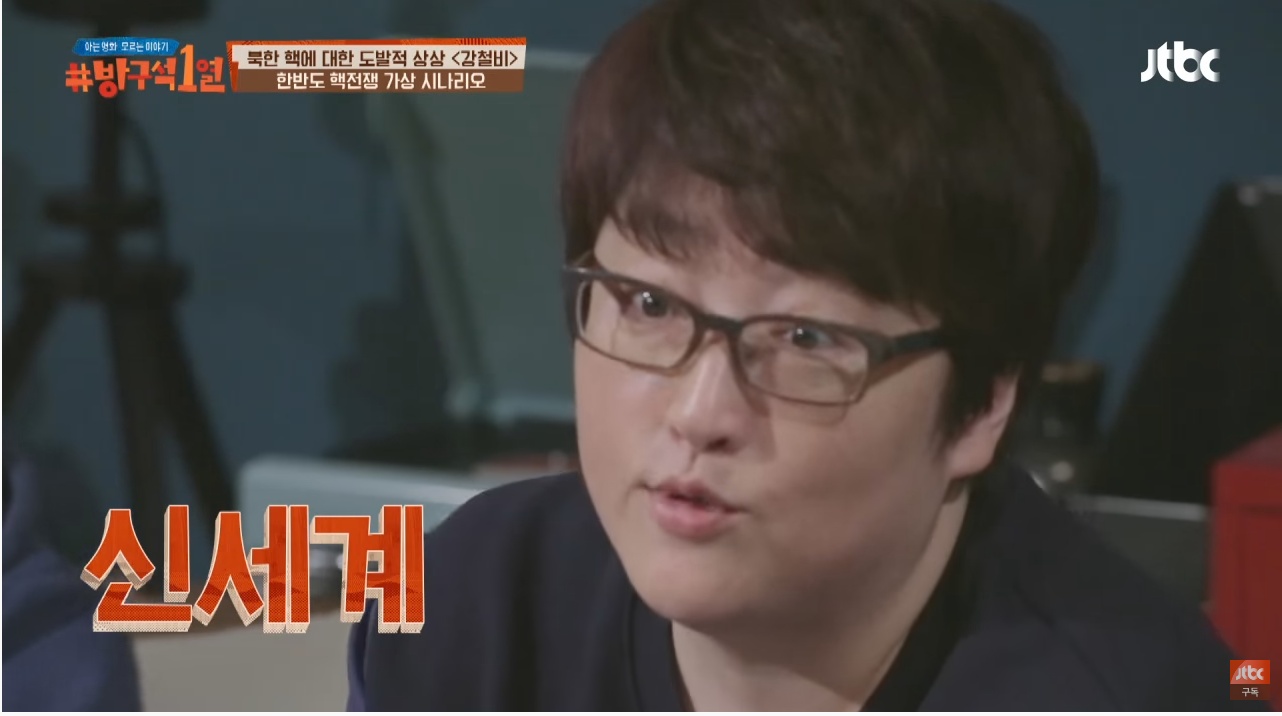 미군의 시뮬레이션 결과 한미 연합군이 북한에게 지는 유일한 시나리오 | 인스티즈