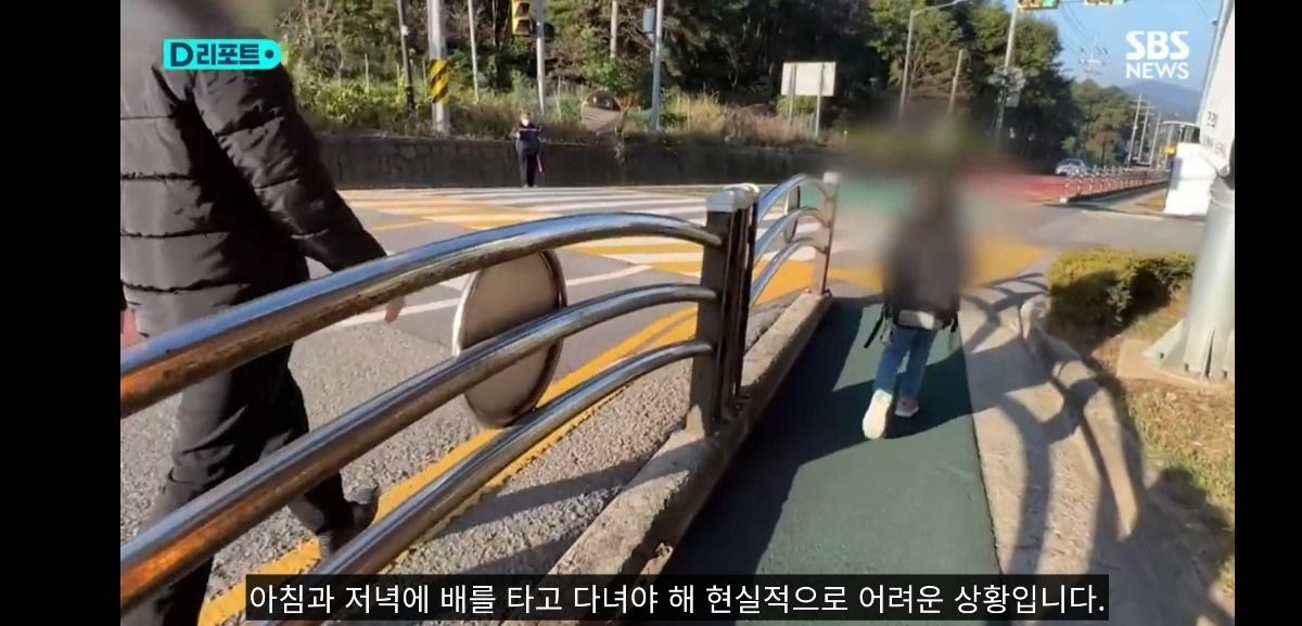 조합장에 말대꾸했다고 초등학생 딸과 떨어져 외딴 섬으로 발령난 농협 여직원 ㄷㄷ | 인스티즈