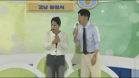 전국 노래자랑 남희석 당황시킨 참가자 딸.gif | 인스티즈