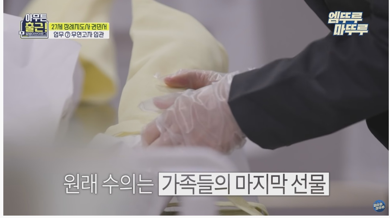 01b40b49439e0577b0af0e5e8e6258a5bae6a135