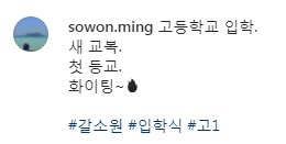예승 이미지
