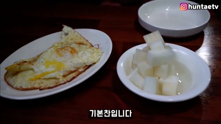 치킨동네 이미지