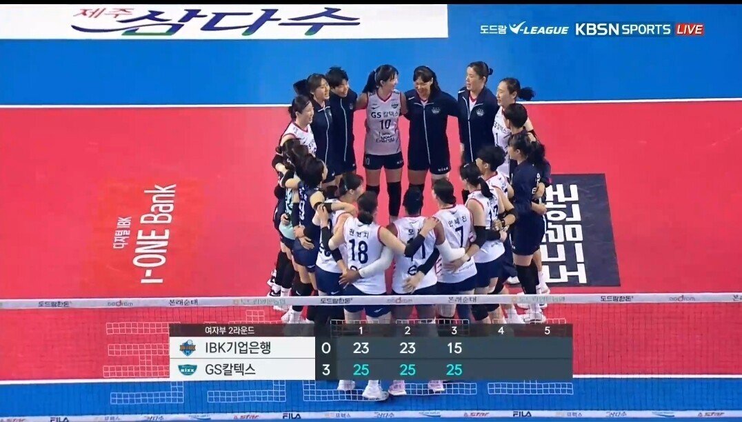 김사니 악수 거부 요약.jpg | 인스티즈