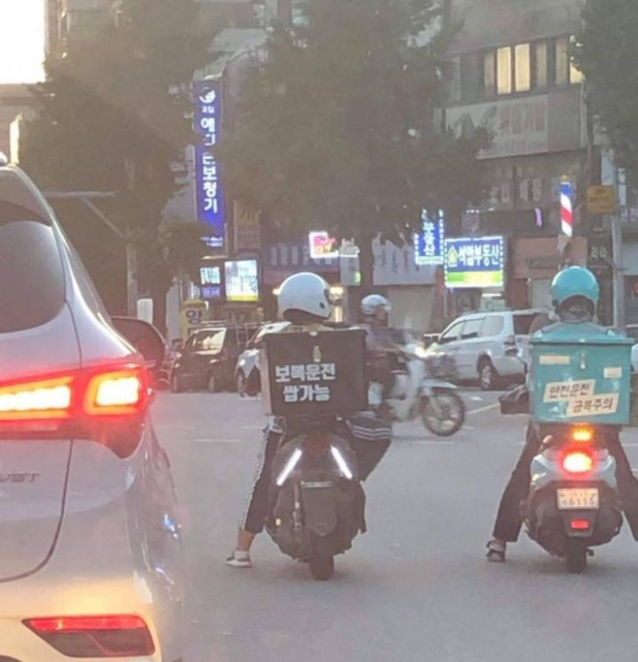 배달기사분들 인식 안좋아지게 만드는 몇몇 | 인스티즈