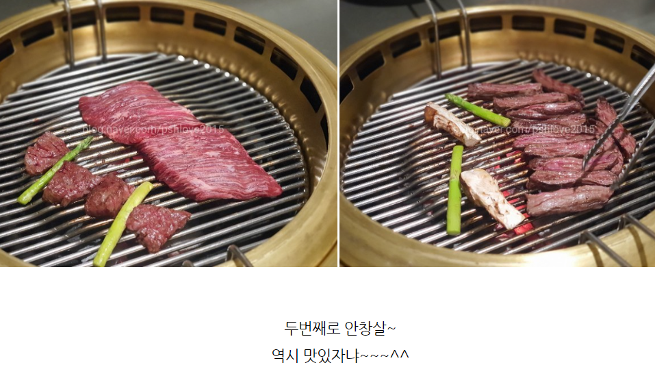 한우한상 이미지