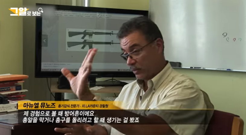 자살이라고 하는 허일병 사고 | 인스티즈
