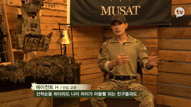 가짜사나이2 김병지 ㄷㄷ (스포) | 인스티즈